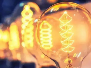 თბილისში ელექტროენერგიის სამომხმარებლო ტარიფი 5 თეთრით იზრდება – 1-ელი აპრილიდან ელექტროენერგიის ტარიფი გაიზრდება კომერციული სექტორისთვისაც