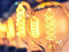 თბილისში ელექტროენერგიის სამომხმარებლო ტარიფი 5 თეთრით იზრდება – 1-ელი აპრილიდან ელექტროენერგიის ტარიფი გაიზრდება კომერციული სექტორისთვისაც