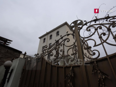 სრულიად საქართველოს კათოლიკოს-პატრიარქი ილია მეორე საპატრიარქოშია დასვენებული, მოგვიანებით კი სამების ტაძარში გადაასვენებენ