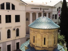 საქართველოს ეკლესიის მართვა-გამგეობის დებულებით, ახალი პატრიარქი ეკლესიის გაფართოებულმა კრებამ არაუგვიანეს ორი თვის ვადაში უნდა აირჩიოს