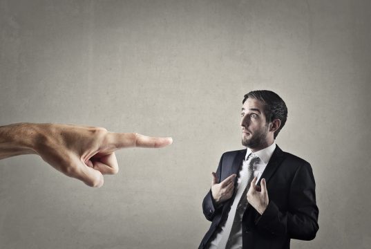 შენ ხარ დამნაშავე!