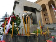 რა მოხდა?