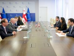 მარიამ ქვრივიშვილი აშშ-ის სახელმწიფო დეპარტამენტის დელეგაციას შეხვდა მარიამ ქვრივიშვილი აშშ-ის სახელმწიფო დეპარტამენტის დელეგაციას შეხვდა
