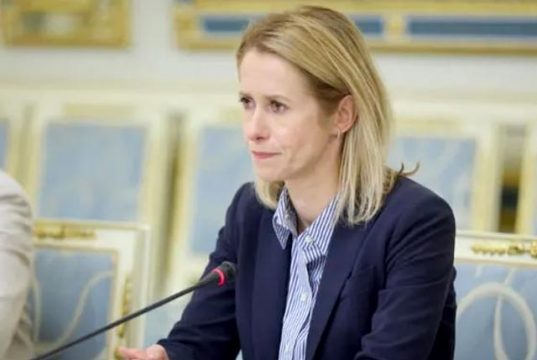 Reuters – ევროკავშირის მინისტრები რუსეთთან შესაძლო მოლაპარაკებების სტრატეგიას განიხილავენ – კაია კალასი უკრაინაში ცეცხლის შეწყვეტას, საქართველოდან და მოლდოვადან კი ჯარების გაყვანას ითხოვს კაია კალასი