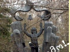 წინ, უფსკრულისკენ!