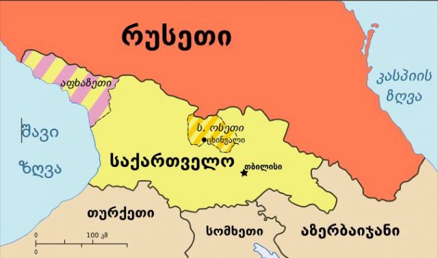 გზის გამოყენების გზა