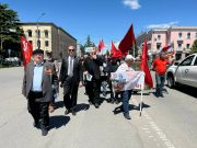 ,,არა საქართველოს „უკრაინიზაციას”! დიახ სოციალურ სამართლიანობას!” _ ,,სოციალისტური პლატფორმის” განცხადება