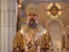 საქართველოს ახალ, 142-ე კათოლიკოს-პატრიარქად მეუფე შიო აირჩიეს