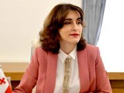 რა ვქნა, გული ცუდ რამეს მიგრძნობს! რა ვქნა, გული ცუდ რამეს მიგრძნობს!