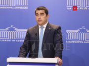 შალვა პაპუაშვილი – „აშშ-ის გადასაწყვეტი არ არის, რა კანონები გვექნება ფრანგებს“ – თქვა საფრანგეთის პრეზიდენტმა მას შემდეგ, რაც საქართველოს დაუწუნა „გამჭვირვალობის კანონის“ მესამე მუხლის მეოთხე პუნქტი