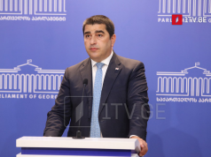 შალვა პაპუაშვილი – „აშშ-ის გადასაწყვეტი არ არის, რა კანონები გვექნება ფრანგებს“ – თქვა საფრანგეთის პრეზიდენტმა მას შემდეგ, რაც საქართველოს დაუწუნა „გამჭვირვალობის კანონის“ მესამე მუხლის მეოთხე პუნქტი