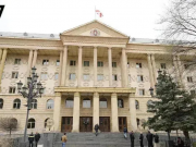 საპროცესო შეთანხმება 4 ოქტომბერს, ათონელის სასახლესთან განვითარებულ მოვლენებზე ბრალდებულ კიდევ 8 პირს გაუფორმდება