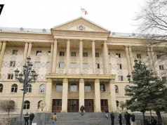 საპროცესო შეთანხმება 4 ოქტომბერს, ათონელის სასახლესთან განვითარებულ მოვლენებზე ბრალდებულ კიდევ 8 პირს გაუფორმდება