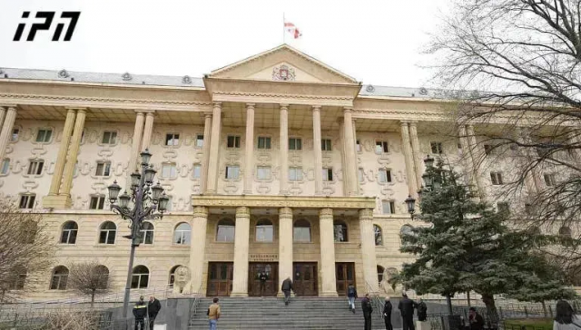 საპროცესო შეთანხმება 4 ოქტომბერს, ათონელის სასახლესთან განვითარებულ მოვლენებზე ბრალდებულ კიდევ 8 პირს გაუფორმდება