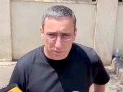 ნოდარ დუმბაძის შვილიშვილი ონისე ოქრიაშვილზე – ძალიან სენსიტიურ თემას შეეხო და მოხდა ინციდენტი, მე ამას ძალადობას არ ვეძახი, ეს არის ღირსებისთვის ბრძოლა – ჩემი ოჯახი გვერდით ედგა ნიკა ხურცილავას ნოდარ დუმბაძის შვილიშვილი ონისე ოქრიაშვილზე - ძალიან სენსიტიურ თემას შეეხო და მოხდა ინციდენტი, მე ამას ძალადობას არ ვეძახი, ეს არის ღირსებისთვის ბრძოლა - ჩემი ოჯახი გვერდით ედგა ნიკა ხურცილავას