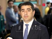 შალვა პაპუაშვილი – მთავარი კითხვა მხოლოდ ის კი არ არის, როდის მიგვიღებენ ევროკავშირში, მთავარი კითხვაა, რომელ ევროკავშირში გვთავაზობენ გაწევრიანებას, რა უფლებებით და რამდენად თანასწორი წევრის სტატუსით? შალვა პაპუაშვილი – მთავარი კითხვა მხოლოდ ის კი არ არის, როდის მიგვიღებენ ევროკავშირში, მთავარი კითხვაა, რომელ ევროკავშირში გვთავაზობენ გაწევრიანებას, რა უფლებებით და რამდენად თანასწორი წევრის სტატუსით?