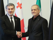 შავი მანიფესტი