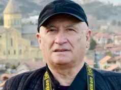 შეჩერდი, წამო! შეჩერდი, წამო!