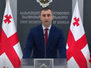 “სახელმწიფო ინტერესების საზიანოდ უცხო ქვეყნიდან მართულ და საქართველოდან მხარდაჭერილ დისკრედიტაციულ საინფორმაციო კამპანიასთან დაკავშირებით, საბოტაჟის მუხლით გამოძიება დაიწყო” – სუს