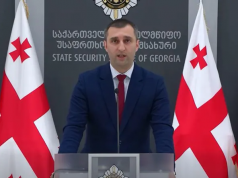“სახელმწიფო ინტერესების საზიანოდ უცხო ქვეყნიდან მართულ და საქართველოდან მხარდაჭერილ დისკრედიტაციულ საინფორმაციო კამპანიასთან დაკავშირებით, საბოტაჟის მუხლით გამოძიება დაიწყო” – სუს