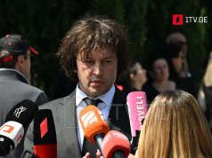 ირაკლი კობახიძე – ევროსაბჭოს რეზოლუციაში წერია, რომ კონფლიქტი ფართომასშტაბიანი საომარი მოქმედებების ფაზაში გადავიდა სააკაშვილის რეჟიმის მიერ ცხინვალის დაბომბვის შემდეგ