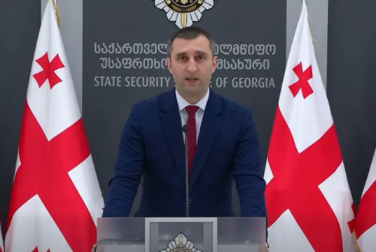“სახელმწიფო ინტერესების საზიანოდ უცხო ქვეყნიდან მართულ და საქართველოდან მხარდაჭერილ დისკრედიტაციულ საინფორმაციო კამპანიასთან დაკავშირებით, საბოტაჟის მუხლით გამოძიება დაიწყო” – სუს