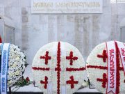 ოცდაცამეტი ფუჭი გასროლა ოცდაცამეტი ფუჭი გასროლა