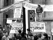 უკანონო კანონიერება თუ კანონიერი უკანონობა?!