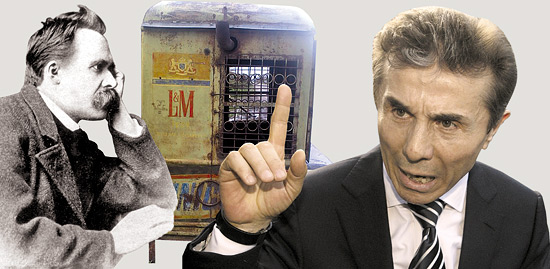 შედი, ფრიდრიხ, ბუტკაში ანუ ნუ ფიქრობთ და არ მოგშივდებათ! შედი, ფრიდრიხ, ბუტკაში ანუ ნუ ფიქრობთ და არ მოგშივდებათ!