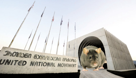 თამარ კიკნაძე: ამერიკელები ამზადებენ ძალას, რომელიც ამჟამინდელი ხელისუფლების ალტერნატივა იქნება თამარ კიკნაძე: ამერიკელები ამზადებენ ძალას, რომელიც ამჟამინდელი ხელისუფლების ალტერნატივა იქნება