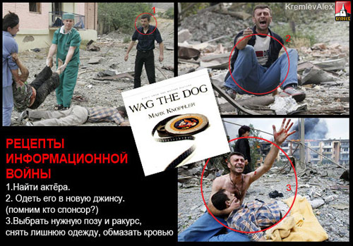 ფოტო #4 ფოტო #4