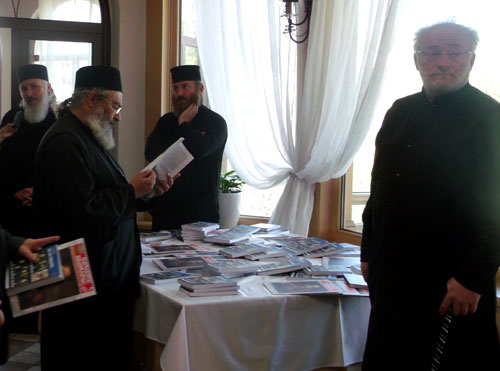 «არა არს დაფარული» «არა არს დაფარული»