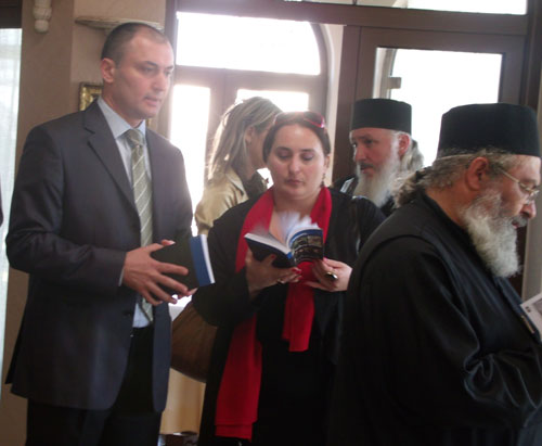 «არა არს დაფარული» «არა არს დაფარული»
