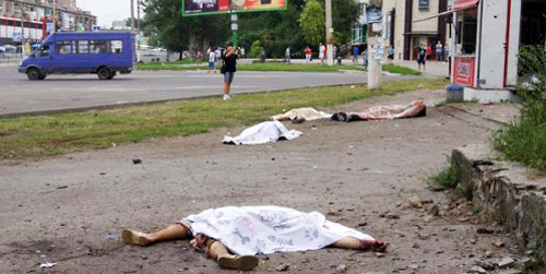 ფაშიზმი უკრაინული აქცენტით ფაშიზმი უკრაინული აქცენტით