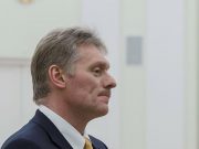 В Кремле назвали причину эскалации напряженности вокруг Украины