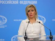 В МИД России заявили о подготовке Западом информационного пространства для крупных провокаций вокруг Украины