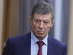 Козак встретится 6 января с коллегами по «нормандскому формату»