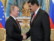 Президент Венесуэлы получил приглашение Путина посетить Россию