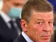 Россия, Германия и Франция проведут в Москве переговоры по Украине