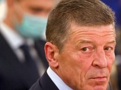 Россия, Германия и Франция проведут в Москве переговоры по Украине