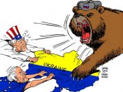 В ожидаемом конфликте Грузии следует придерживаться нейтральной позиции, а не становиться на чью-либо сторону