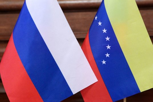 Москва указала на невозможность размещения военных баз России в Венесуэле