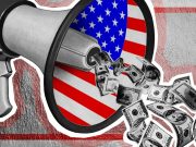 Настало время “закрутить гайки”