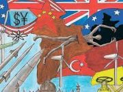 На пороге постглобального мира