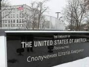 Партнеры стали на лыжи. Зачем США вывозят семьи дипломатов из Украины и почему спокойны в ЕС