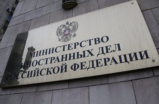 МИД РФ: в Донбассе возможны провокации «автономных акторов»