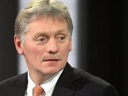 Песков оценил возможный отказ Киева от НАТО как шаг к стабилизации