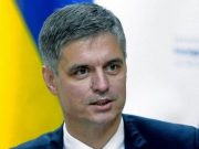 Украина может отказаться от курса на вступление в НАТО — Пристайко