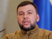 Пушилин заявил, что штаб силовой операции ВСУ в Донбассе «практически уничтожен»