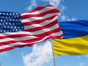 США ПОРА ПЕРЕСТАТЬ ОБМАНЫВАТЬ УКРАИНУ ЛОЖНЫМИ НАДЕЖДАМИ – NATIONAL INTEREST